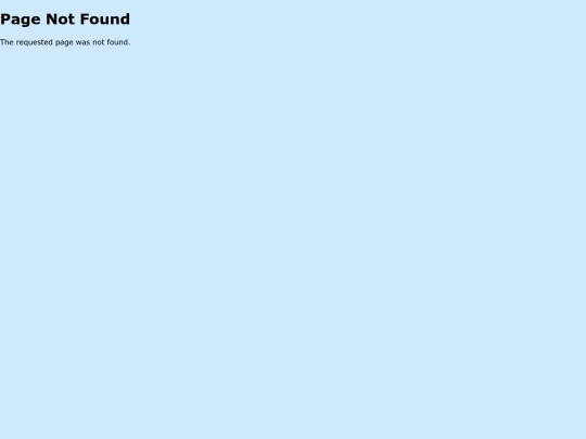 BFGuide screenshot