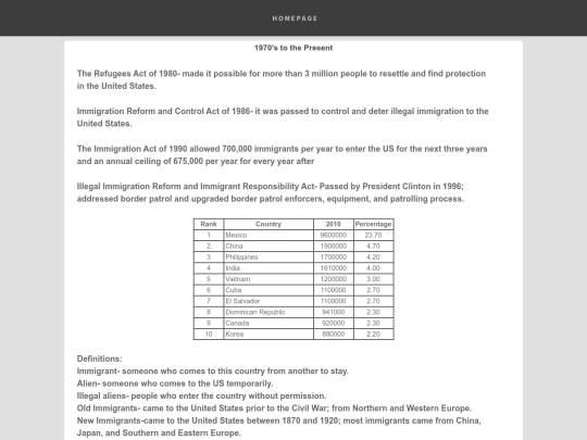 pruevaheader screenshot