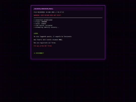 archive screenshot