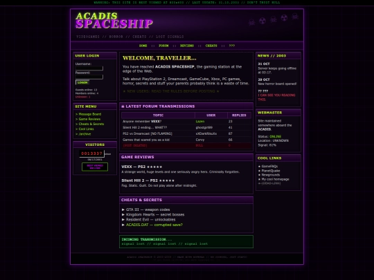 index screenshot