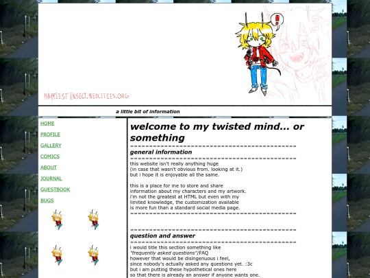about screenshot