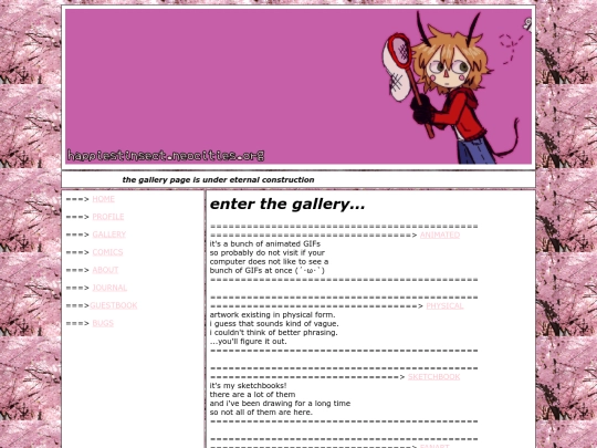 gallery screenshot