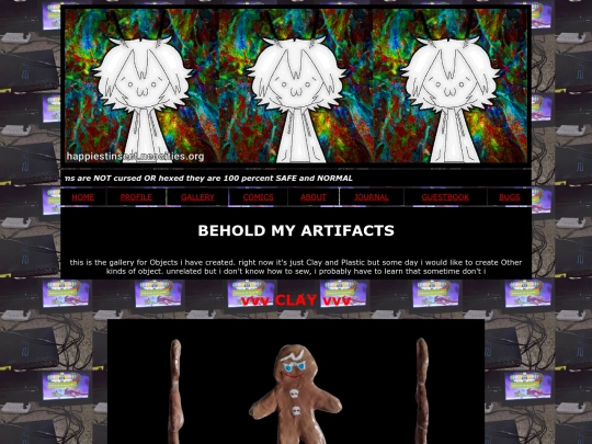gallery/physical screenshot