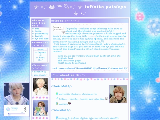 homepage screenshot