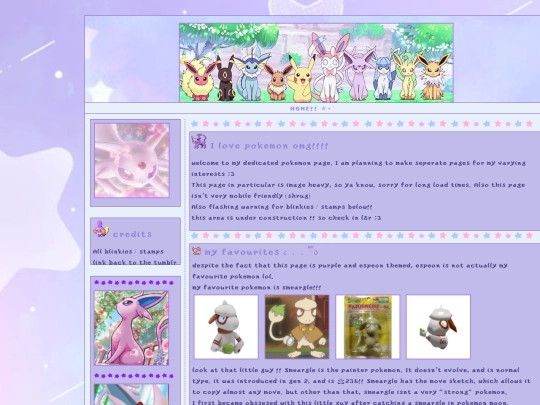 pokemonmainpage screenshot
