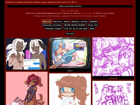 fanart screenshot