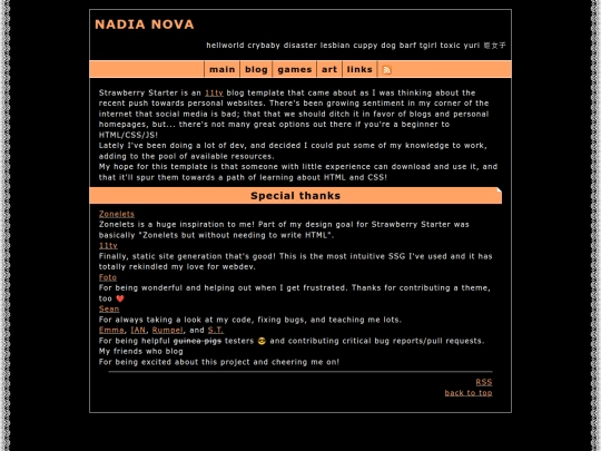 info/about screenshot