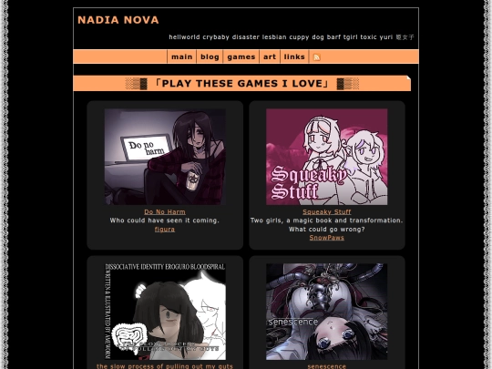 vnrecs screenshot