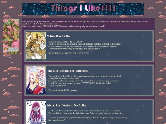 things-i-like screenshot