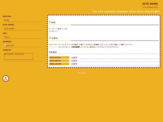 index2 screenshot