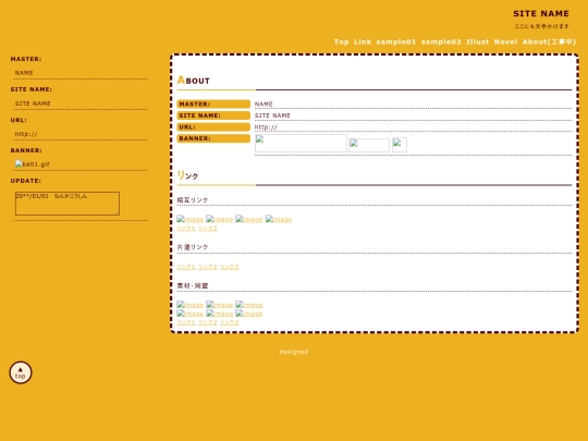 link screenshot