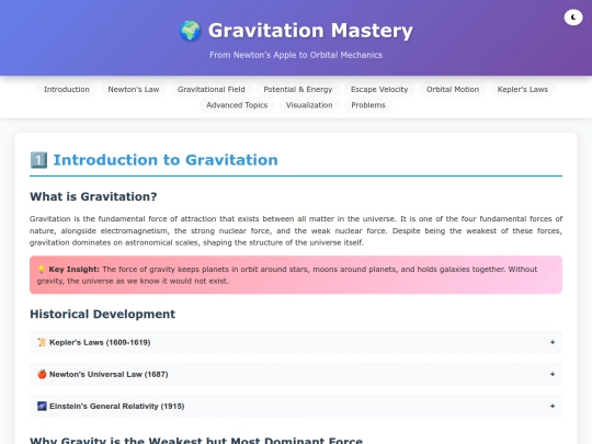 Gravitation screenshot