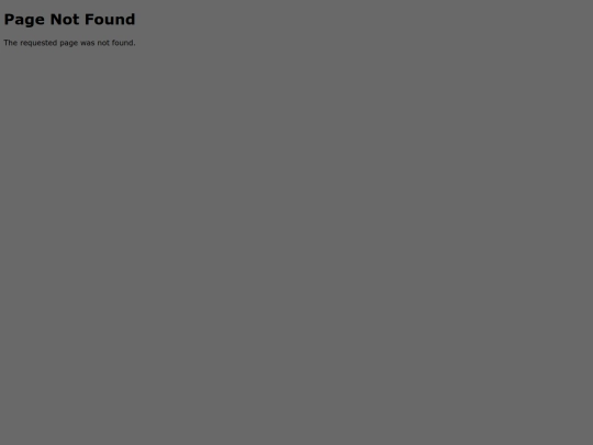 not_found screenshot