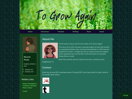 about screenshot