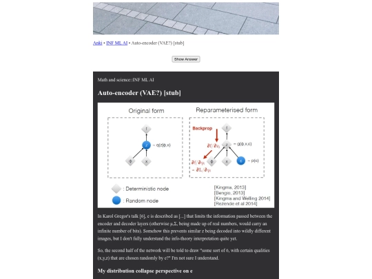 anki/inf-ml-ai/1598085396499 screenshot