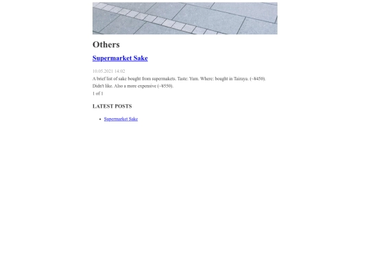 other/page/1 screenshot