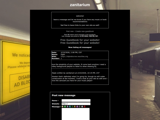 guestbook screenshot