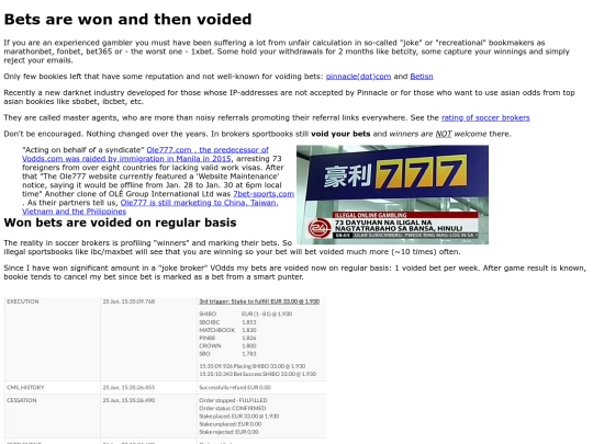 vodds screenshot