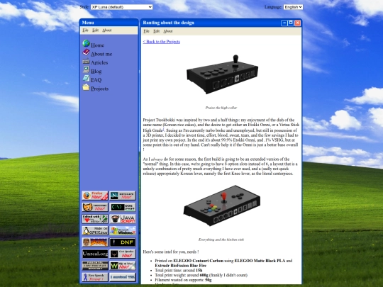 en/projects/arcade/tteokbokki1.shtml screenshot