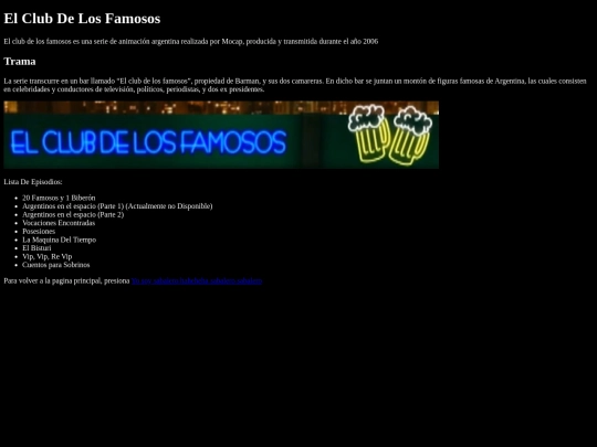 ElClub screenshot