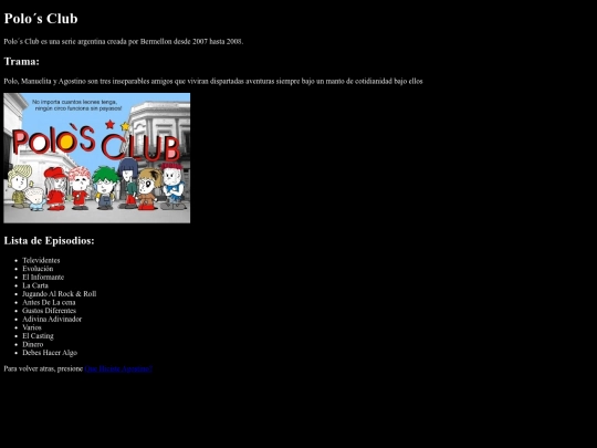 PolosClub screenshot