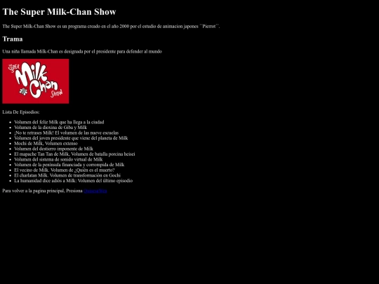 SMCS screenshot