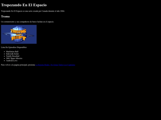 TEEE screenshot