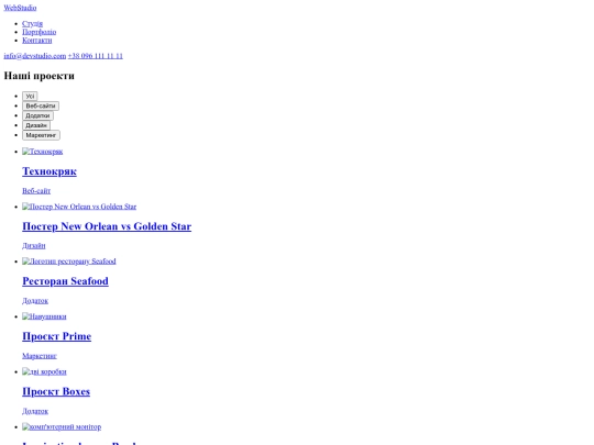 images/portfolio screenshot