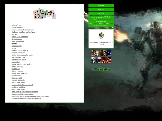 wishlist screenshot