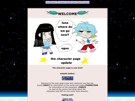 main screenshot