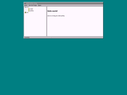 blog screenshot