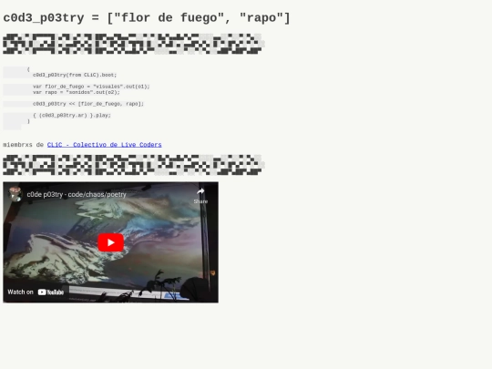 index_plain screenshot