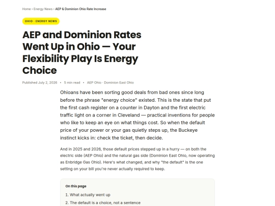 ohio-aep-dominion-rate-increase-energy-choice screenshot