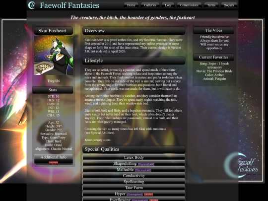 skai screenshot