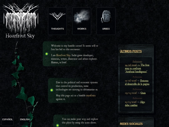 en/home screenshot
