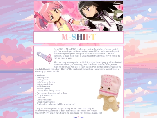 mshift screenshot