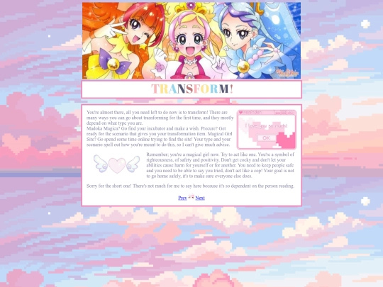 transform screenshot