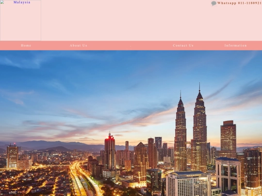 Entertainment screenshot