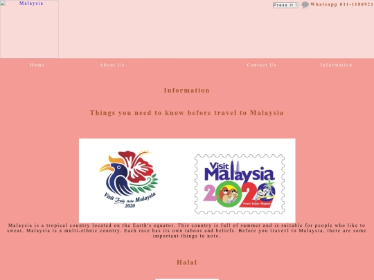 Inf screenshot