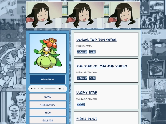 blog screenshot