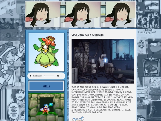 blog00 screenshot