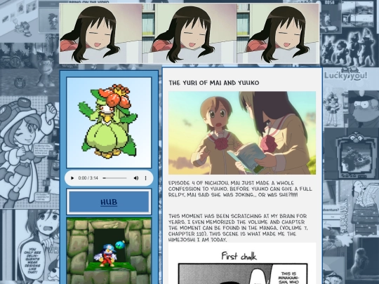 blog02 screenshot