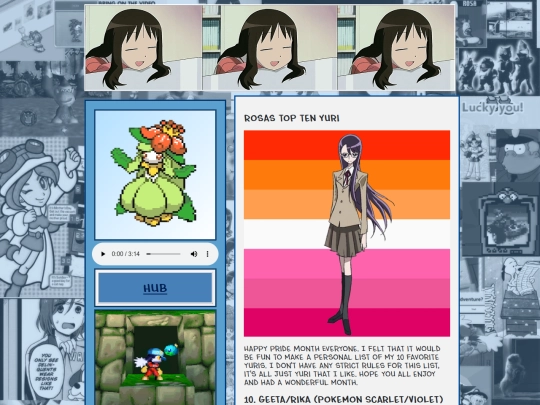 blog03 screenshot