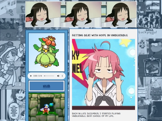 blog04 screenshot