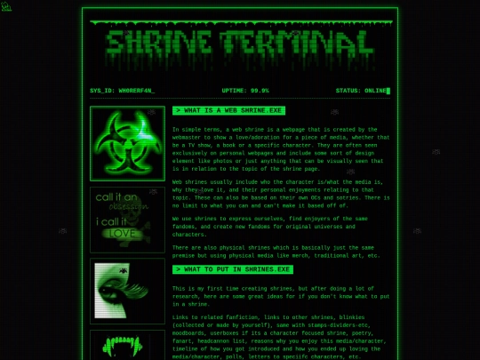 shrine_port screenshot