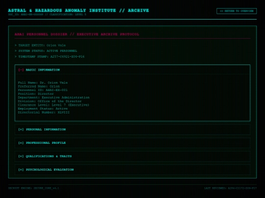 user_orion screenshot