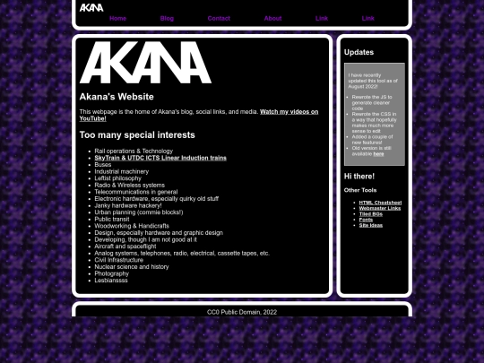 layout screenshot