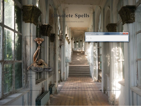 wunderkammer screenshot
