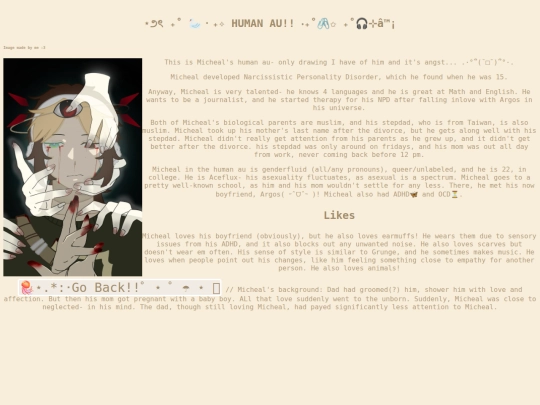 OC page/micheal./micheal_hooman screenshot