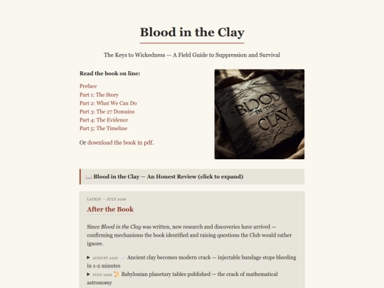 Blood screenshot